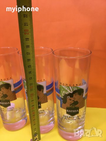 Оргинални Италиански Чаши Rastal 12 броя, снимка 8 - Сервизи - 41718194