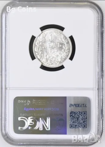 1 лев 1913 UNC NGC , снимка 2 - Нумизматика и бонистика - 48458422