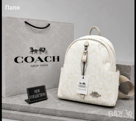 Дамски чанти Coach, снимка 7 - Чанти - 55767047