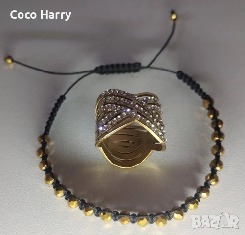 Комплект гривна и пръстен