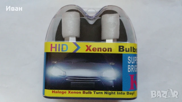 Продава музикален аудио адаптер за VW или Skoda с безжичен Bluetooth 5.0 , за модели RCD510, RCD310,, снимка 4 - Аксесоари и консумативи - 50966642