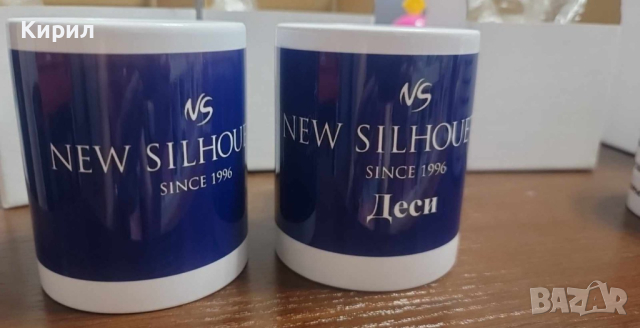 Чаша за всеки повод, снимка 3 - Чаши - 44605660