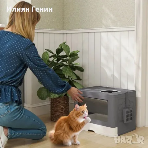 Котешка тоалетна PawHut с капак, 2 изхода, снимка 7 - За котки - 55974063