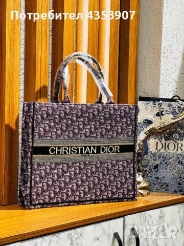 Dior дамска чанта, снимка 7 - Чанти - 53827336