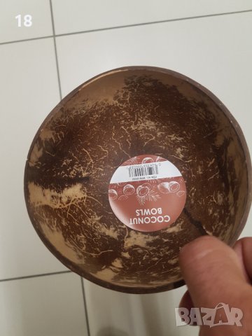 Кокосови купички 12 см, снимка 2 - Други - 40295761