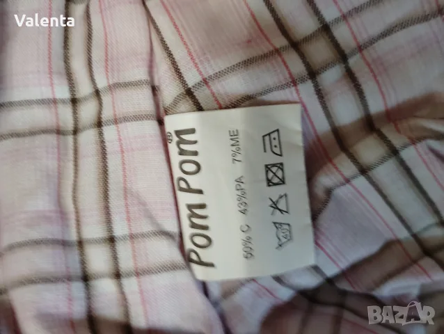 Сребристо палто на марката Pom Pom, снимка 10 - Детски якета и елеци - 55881706