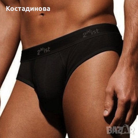 Класически мъжки слип на марката 2(х)ist, снимка 3 - Бельо - 33980250
