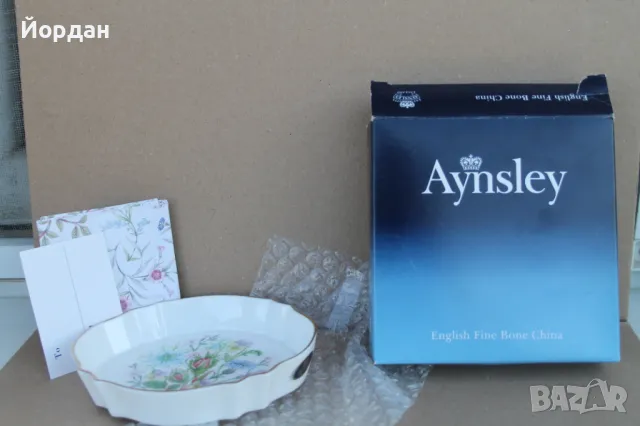 Английска порцеланова чиния ''Aynsley''