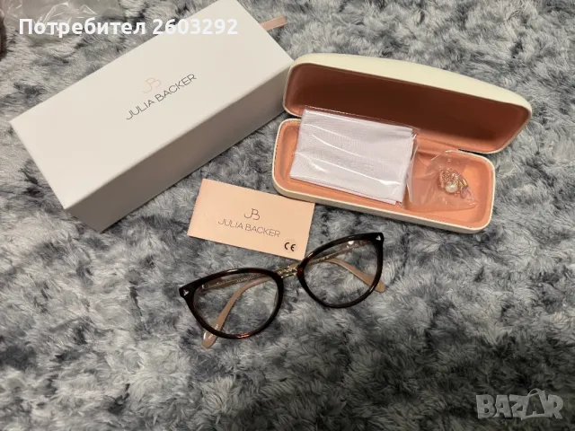 Диоптрични рамки, снимка 10 - Слънчеви и диоптрични очила - 40778763