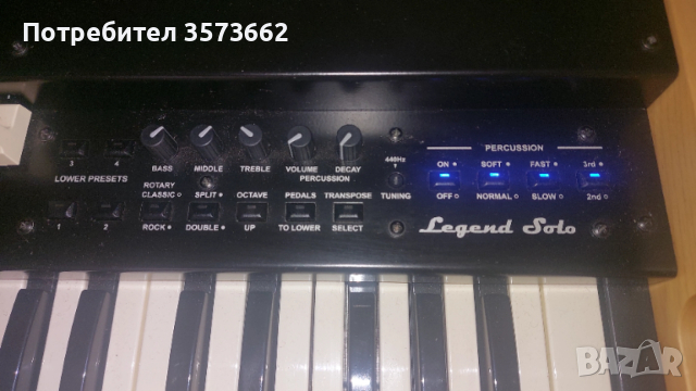 Viscount Legent Solo by Key B, снимка 2 - Синтезатори - 52598701
