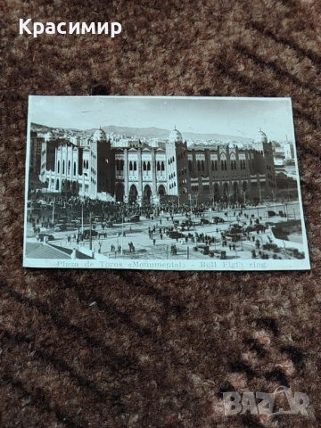 Антикварна Снимка Барселона. 