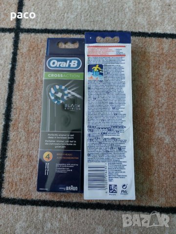 4бр. ОРИГИНАЛНИ ОРАЛ Б (накрайници) четка за зъби Oral-B CrossAction, снимка 1 - Други - 40195181