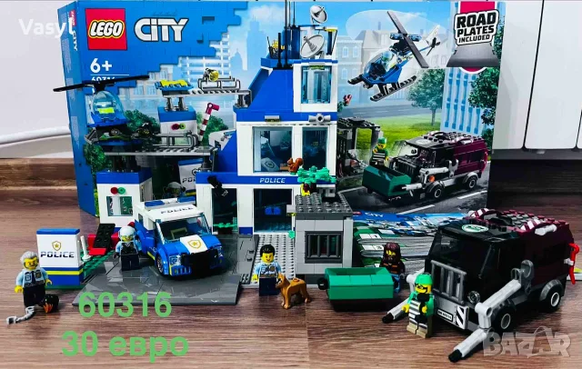  LEGO конструктори на достъпни цени