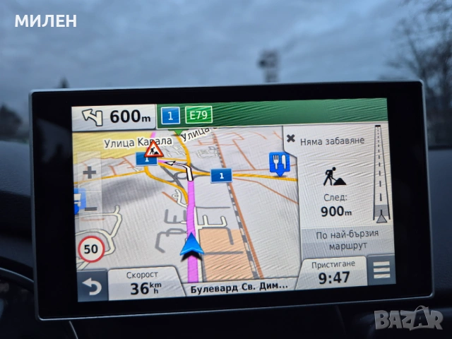 Навигация Гармин, GARMIN nuvi 3597 LMТ, + карта OFRM Geotrade 2025Q3, снимка 5 - Garmin - 53476133