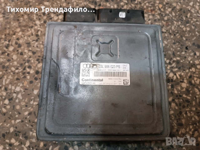 ECU AUDI A1 1.6TDI 03L906023PS 5WP42953 SIMOS PCR2.1 , 03L 906 023 PS , 03L906023KP CAYC