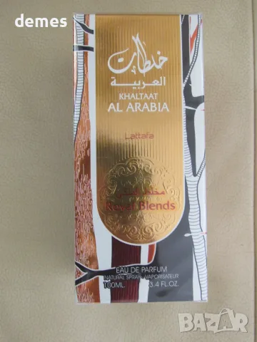 Парфюмна вода Khaltaat Al Arabia Royal Blends 100 мл, ново, снимка 5 - Унисекс парфюми - 55982904