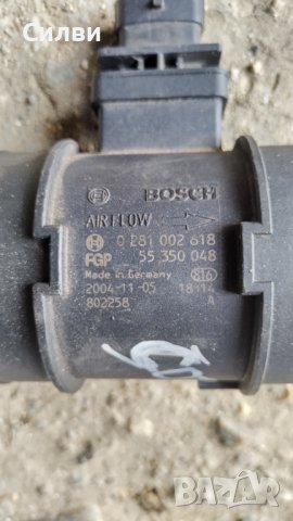 Дебитомер 55 350 048 / 0 281 002 618 за 1,9ЖТД М 1,7 1,9ЦДТИ 1,9ТиД Алфа Фиат Опел Alfa Fiat Opel, снимка 1
