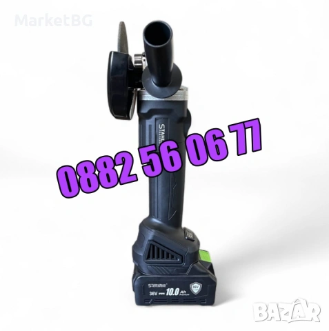 К-т Акумулаторен перфоратор, ъглошлайф 125 мм, гайковерт/винтоверт 36V, снимка 5 - Други инструменти - 53274470