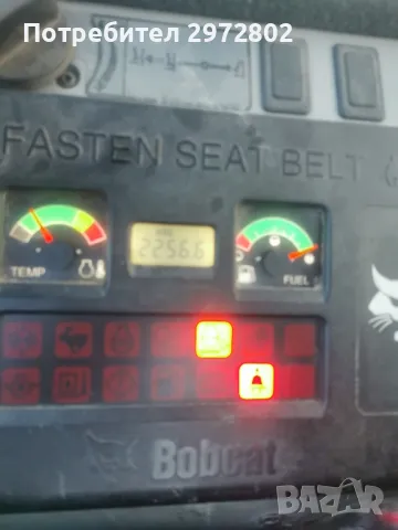 bobcat e26 - 2014, снимка 4 - Индустриална техника - 50218602
