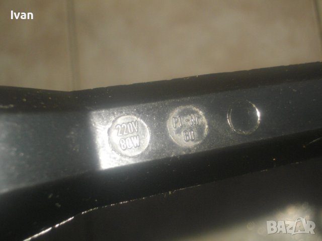 80 Вата-Нагревателен Реотанов Електрически Поялник-Англия-Старо Качество-LOTBOY, снимка 14 - Поялници и запояване - 39147477