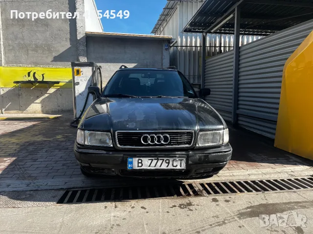 Ауди 80 Б4 Авант
