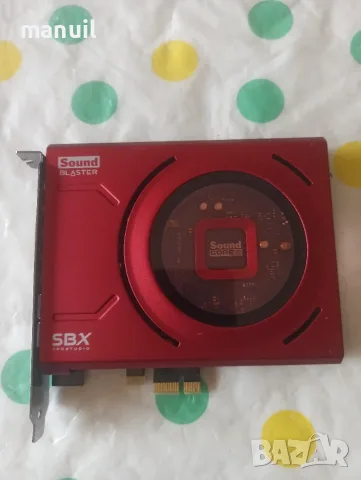 Creative Sound Blaster + CMI8738