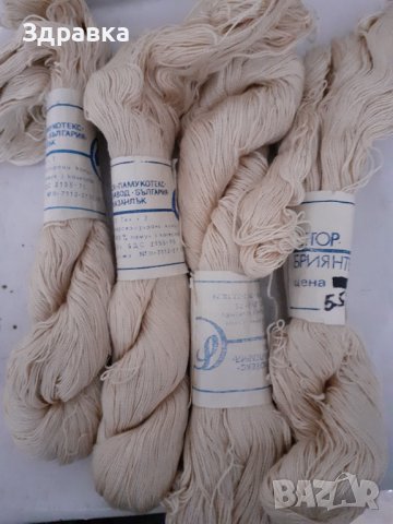 Конци за плетене на кука, снимка 3 - Пана - 41169156