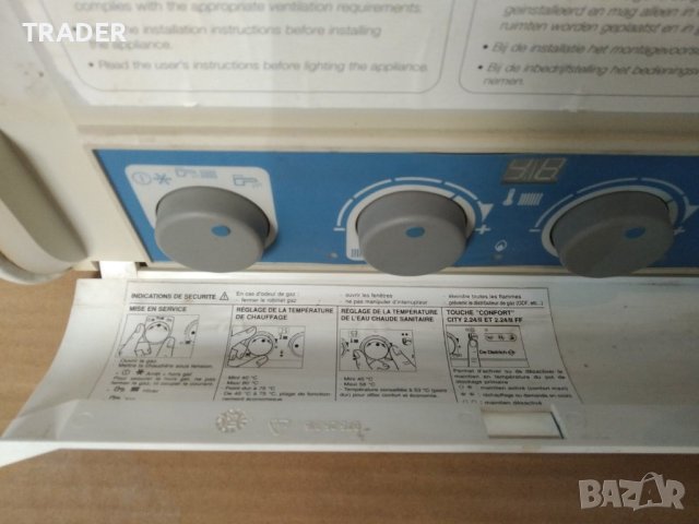 газов котел De Dietrich City 2.24 GN , снимка 3 - Отоплителни печки - 41546574