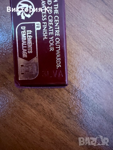 ВАРНА!нови-Huda Beauty,Charlotte Tilbury,Natasha Denona, снимка 2 - Декоративна козметика - 53450007