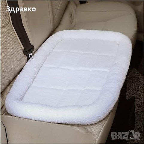 НОВО! Плюшено Легло за Домашни Любимци, Кучета/Куче и Котки/Котка! 74см х 48см, Amazon Basics!, снимка 5 - Други стоки за животни - 41553298