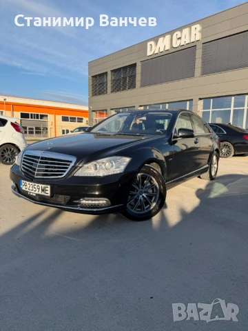 Mercedes S350 CDI