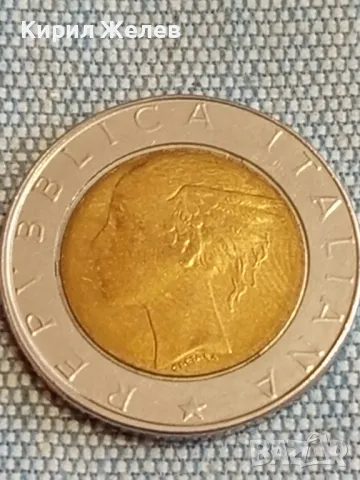 Четири монети от цял свят ГЪРЦИЯ, ИТАЛИЯ, НОРВЕГИЯ за КОЛЕКЦИЯ 30622, снимка 7 - Нумизматика и бонистика - 48613987