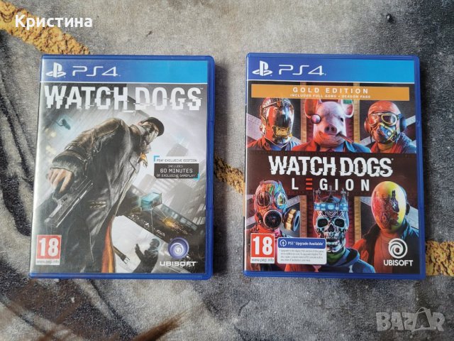 Watch dogs , снимка 1 - Игри за PlayStation - 39897449