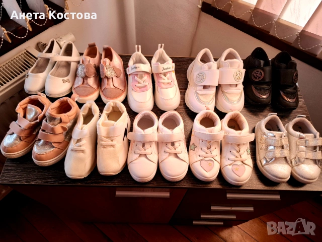 Обувки за момиче !