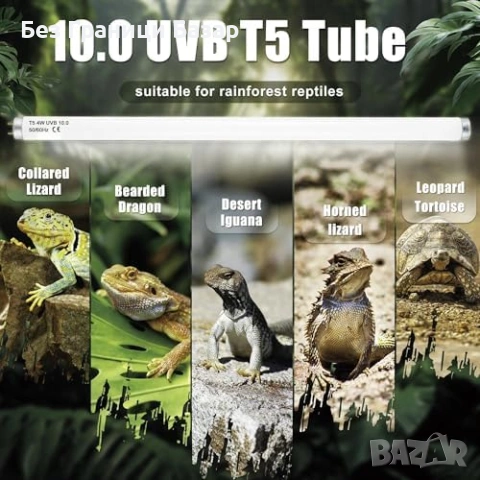 Нова UVB тръба T5 HO 10.0 21W 34in за терариум рептили UVA лампа, снимка 6 - Терариуми и оборудване - 53645734