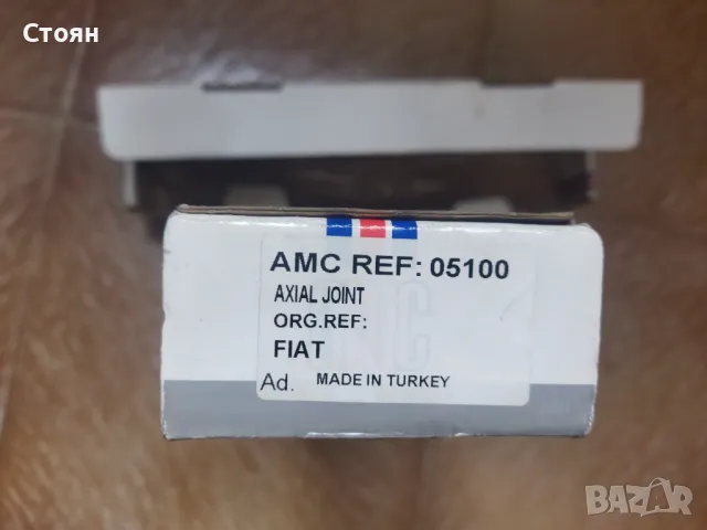 Фиат Пунто 2 окачване, вътрешни накрайници на рейката, снимка 4 - Части - 47544741