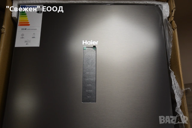Хладилник с фризер HAIER HDPW 5620 ANPD инверторен компресор, снимка 8 - Хладилници - 53332675