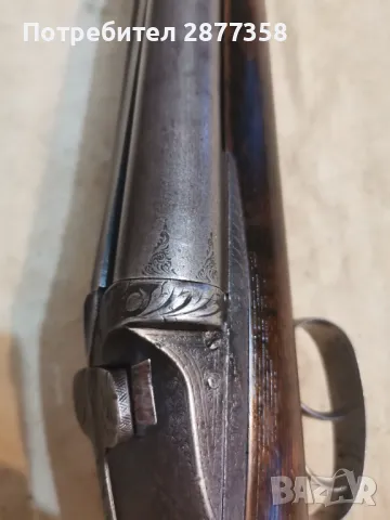 Френска ловна пушка модел Дарне 16 калибър , снимка 12 - Ловно оръжие - 48362479