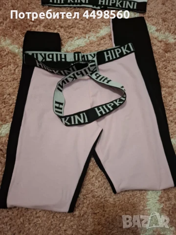 Niccy Дамски  Екип, снимка 5 - Жилетки - 51195852