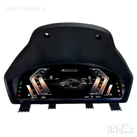 Дигитален километраж BMW 1/2 Series F20/F52/F22/F48 12.3" LINUX SYSTEM