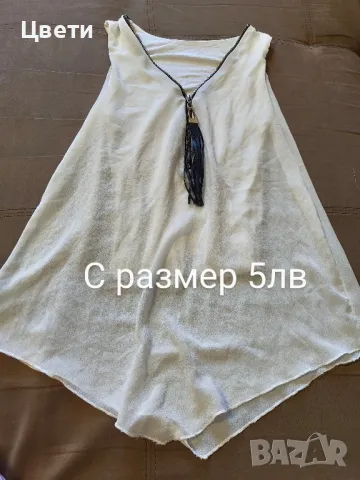 Дамски дрешки , снимка 5 - Тениски - 50226802