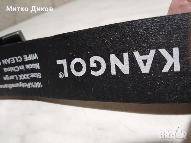 Kangol Марков колан кожен дълъг нов 137 см на 38 мм, снимка 5 - Колани - 56096026