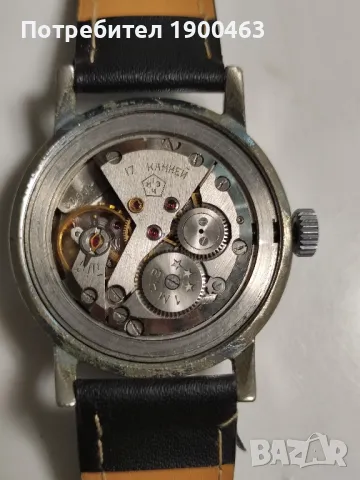 Полет.Кировски.Профилактиран., снимка 5 - Мъжки - 49649052