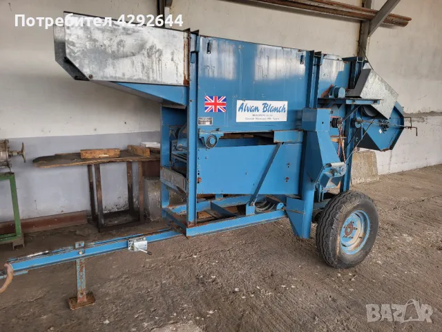 Вършачка /Веялка , снимка 1