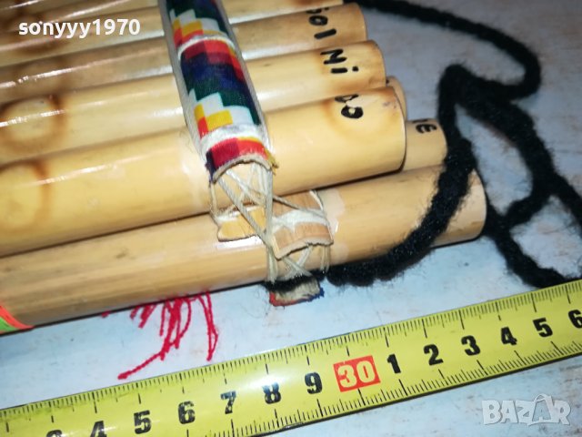 РЕТРО СВИРКА ОТ ФРАНЦИЯ 2702240952, снимка 15 - Колекции - 44489681