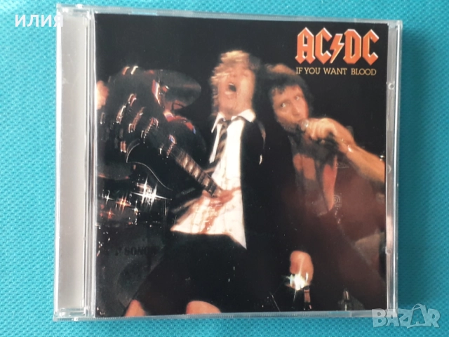 Slayer,AC/DC,Canedy,Phil Rudd,Vinnie Vincent Invasion-CD, снимка 6 - CD дискове - 49226336