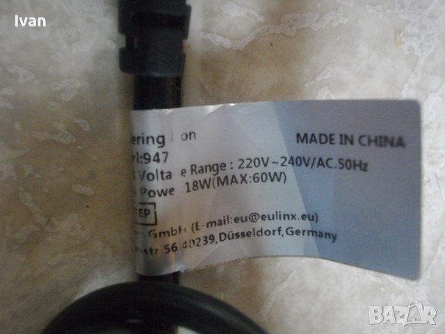 Нова  Гравьорка За Гравиране Стъкло/Керамика/Дърво-18W/60W-PRECIVA 947-Пълен Комплект-Герм/КНР, снимка 12 - Инструменти за гравиране - 40915648