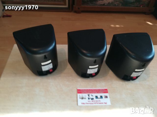 magnat 3бр тонкоони magnat-внос germany 1502221739, снимка 9 - Тонколони - 35799725