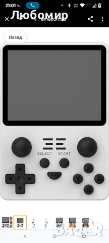 Ръчна конзола за аркадни игри Astarama Powkiddy RGB20S, 3,5-инчова ретро конзола с 128G 