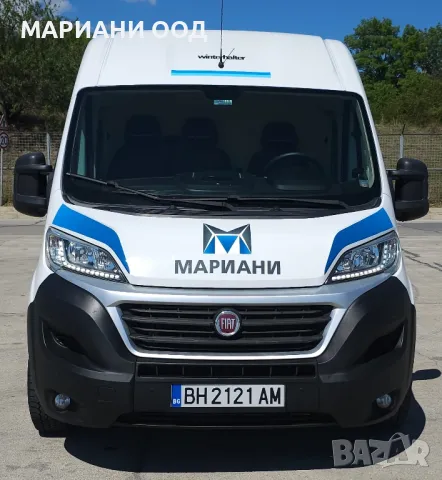 Продажба и сервиз на професионални миялни машини на марката Winterhalter